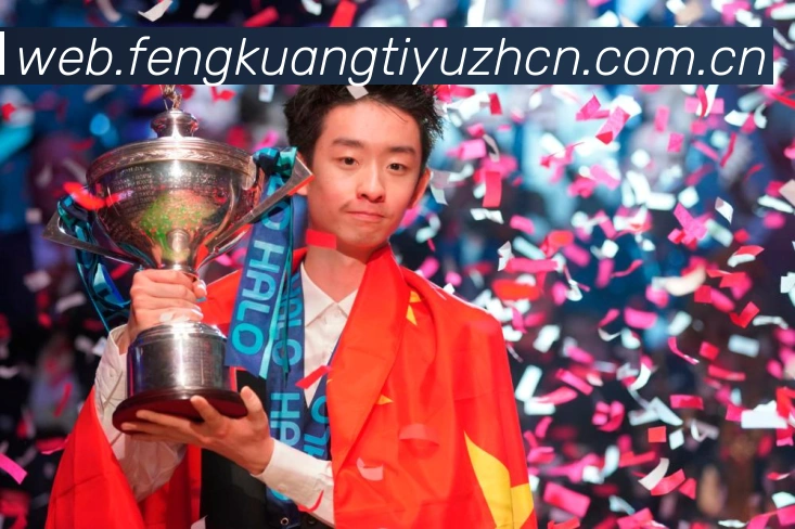 阿尔瓦雷斯闪耀赛场揭示足球新一代巨星崛起之路战术观察:最新赛事动态与深度分析 阿尔瓦雷斯闪耀赛场揭示足球新一代巨星崛起之路战术观察:最新赛事动态与深度分析